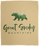 Great Smoky Mountains Green - Plush Fleece Blanket (50x60)